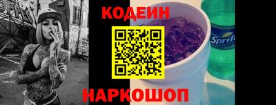 крисы Рузаевка