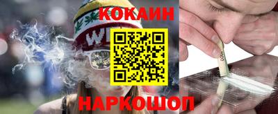 крисы Рузаевка
