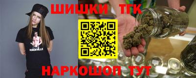 крисы Рузаевка