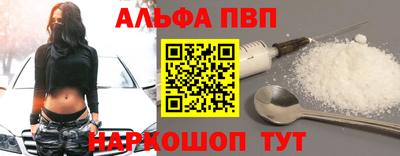 мескалин Рязань