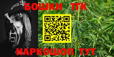 мескалин Рязань