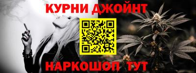 мескалин Рязань