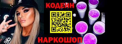 крисы Рузаевка