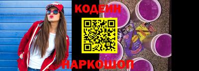 крисы Рузаевка