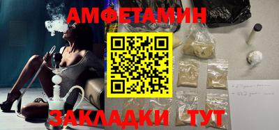 крисы Рузаевка