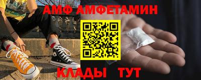 крисы Рузаевка