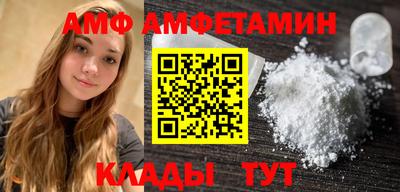 крисы Рузаевка