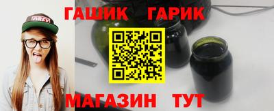мескалин Рязань