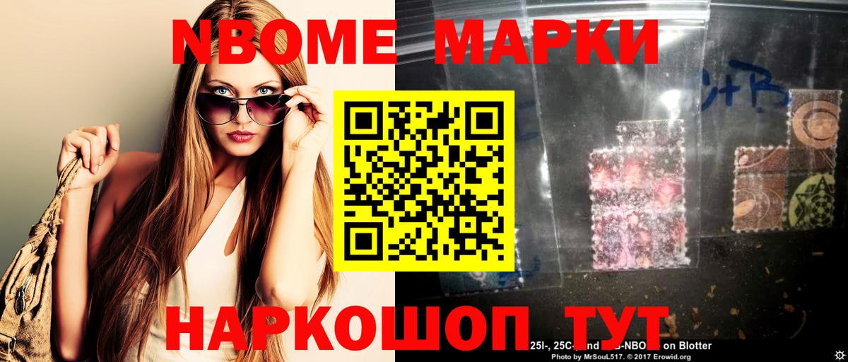 Отрадный  Лсд 25 экстази кислота  Вход с VPN  ЛСД экстази ecstasy 